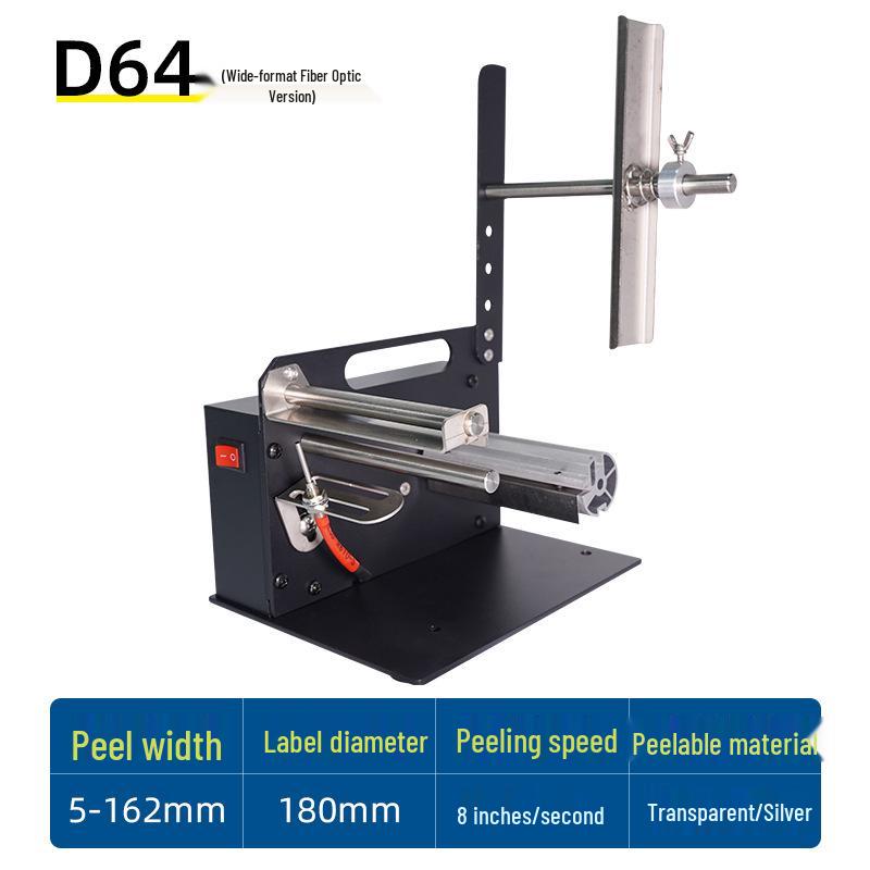 D42 Automatic Self-Adhesive Label Peeling and Stripping Machine