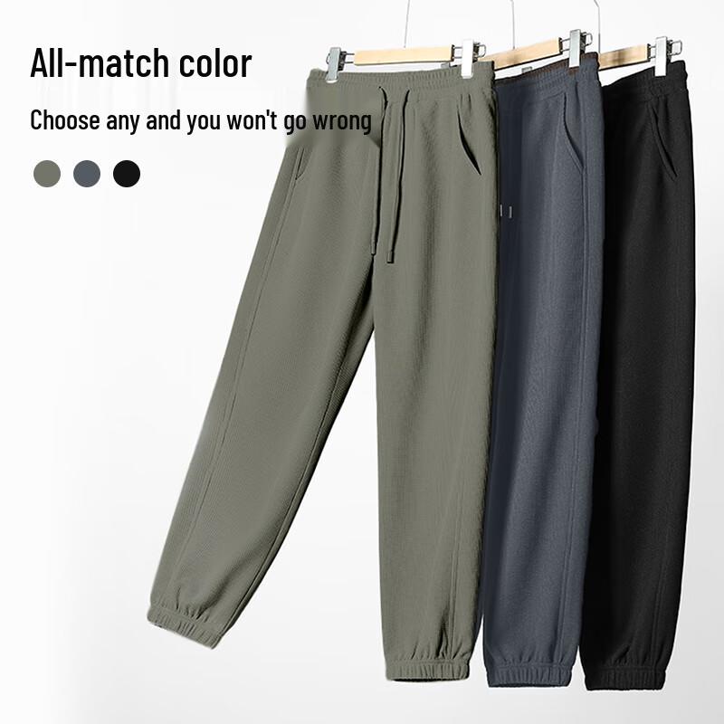 Baleno Men's Solid Cuffed Joggers