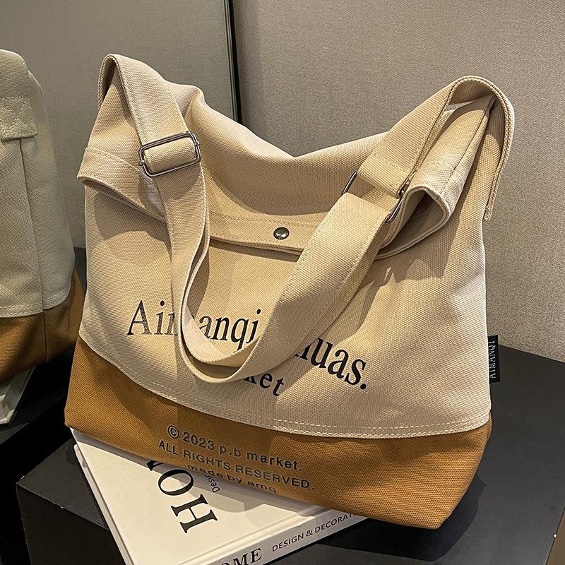 Canvas bag women's large capacity 2025 new texture contrasting color summer shoulder messenger bag tote bag