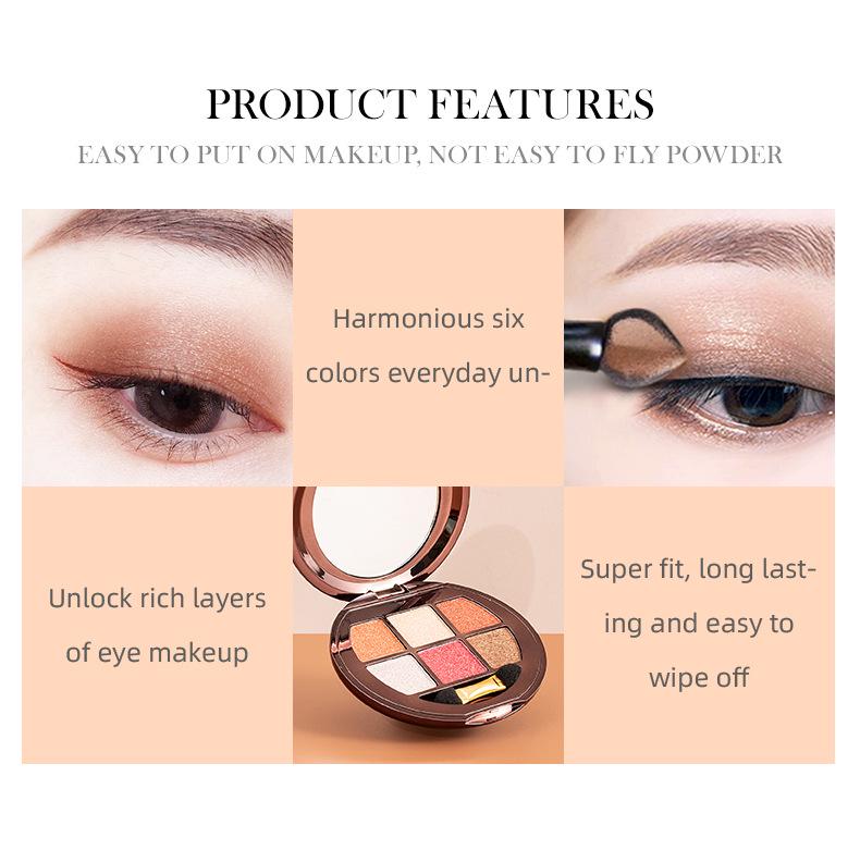 Silky Six-Color Earth Tone Eyeshadow Palette: Matte & Pearlescent Shades for Beginners