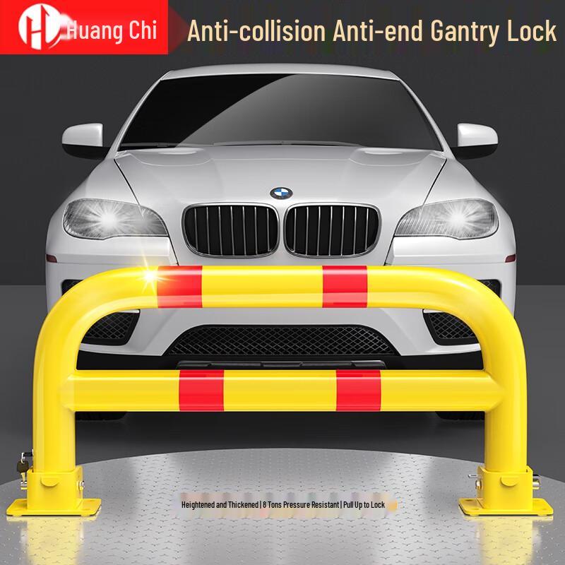 Huangchi Manual Parking Space Barrier