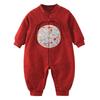 YouQi Baby Chinese Style Celebration Romper