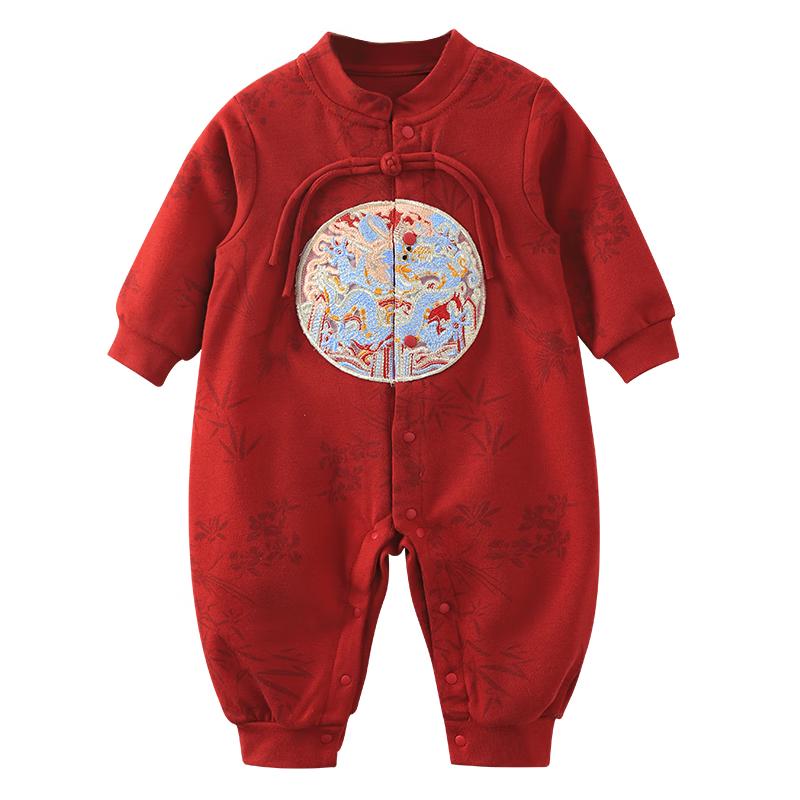 

YouQi Baby Chinese Style Celebration Romper 66