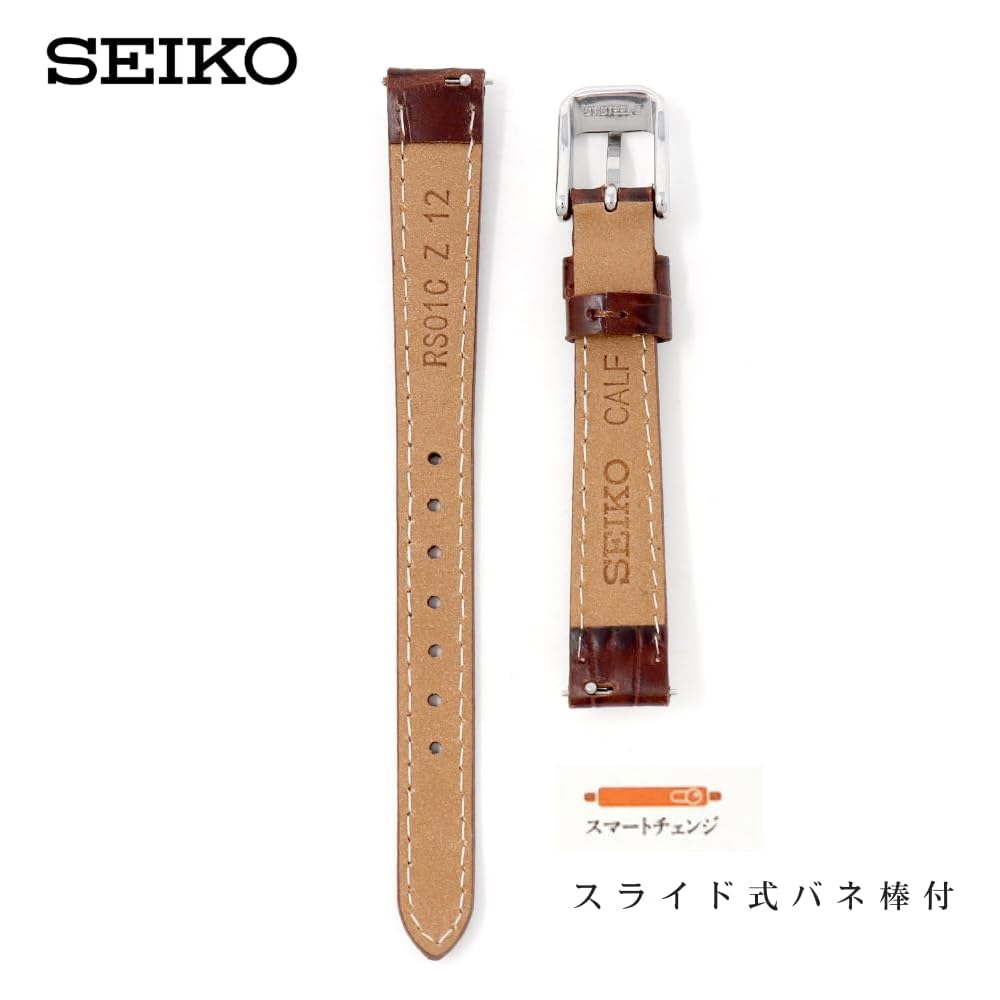 Seiko RS01C19BN Men's 19mm Brown Leather Watch Band with Care Instructions