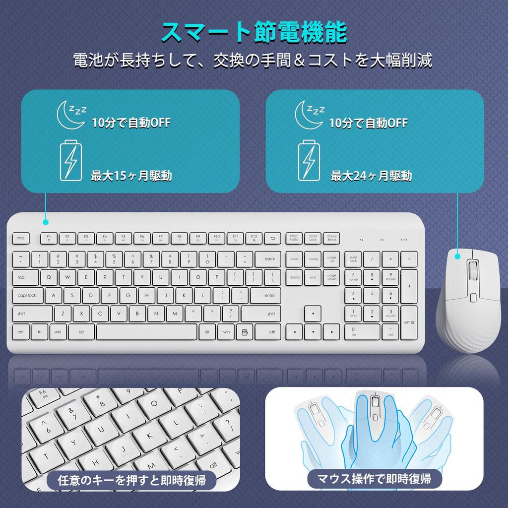 HUO JI Wireless Keyboard and Mouse Set, English Layout, Full-Size, Quiet Design, 2.4GHz Wireless, Thin, Ergonomic, Long-Lasting Use, Compatible with