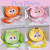 Frozen Plush Backpack With Pp Cotton Filling For Kids Girls Gift** Characters Included)