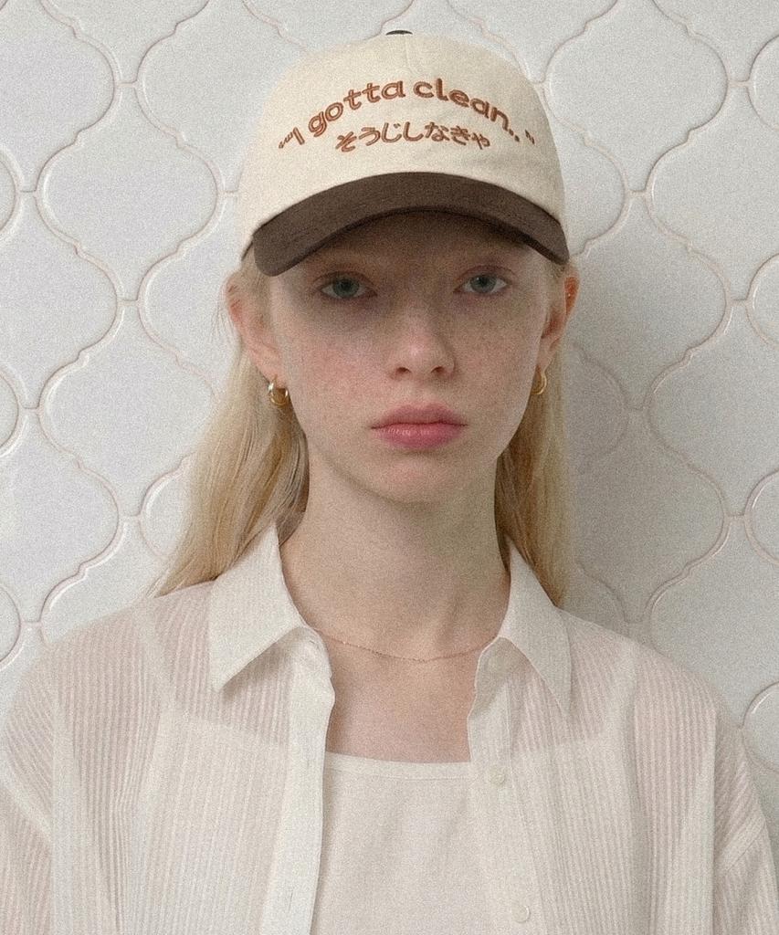 Hoji 5-Panel Ball Cap Ivory
