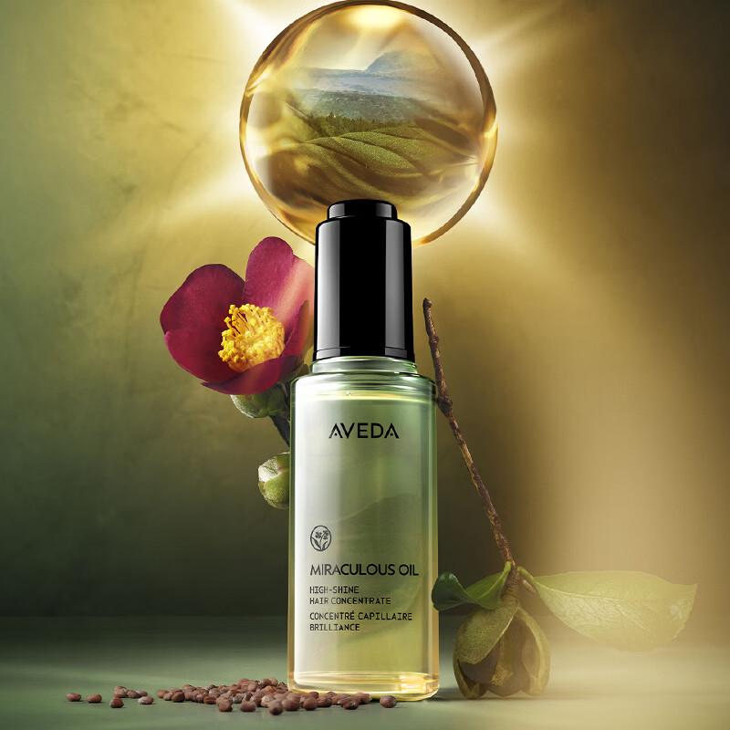 Aveda Miracle Hair Oil