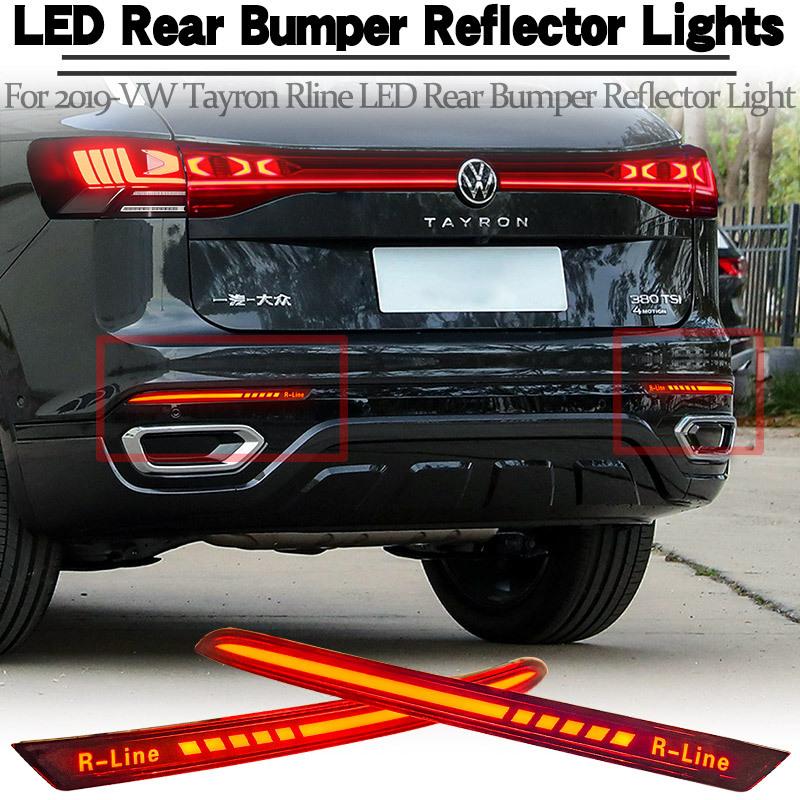 12V LED Rear Fog Lamp Bumper Light For 2019-VW Tayron Rline LED Rear Bumper Reflector Light Fog Lamp Brake Light Dynamic