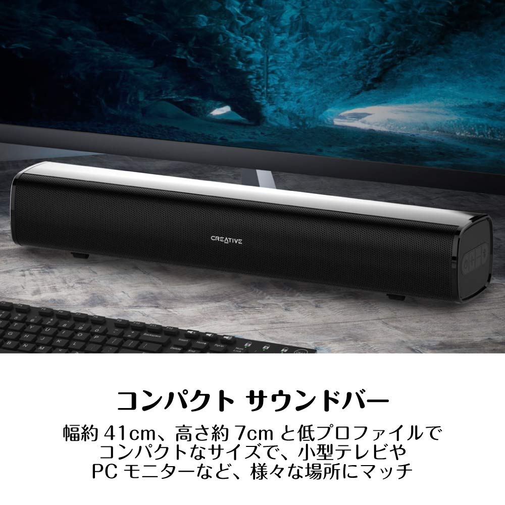 Creative Stage Air PC Speakers (SP-STGEA-BK) with 41cm Wide AUXBTUSB (for Memory), 20W Deep Bass Passive Radiator, and Approximately 6 Hours of