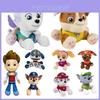 Adorable Paw Patrol Plush Toys Featuring Ryder Marshall Rubble Chase Rocky Zuma Skye