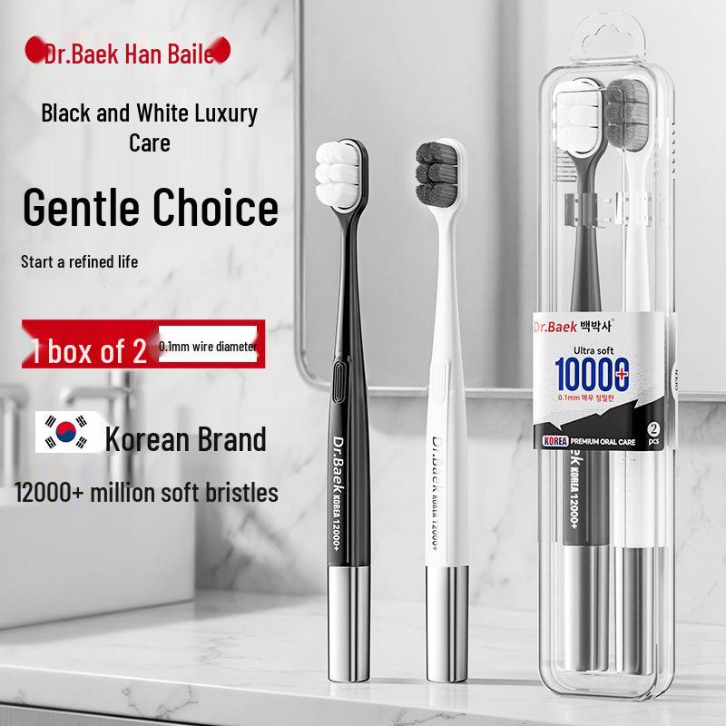 Japanese Double Spiral Soft Bristle Toothbrush Set - Advanced Gum Care, 2-Piece