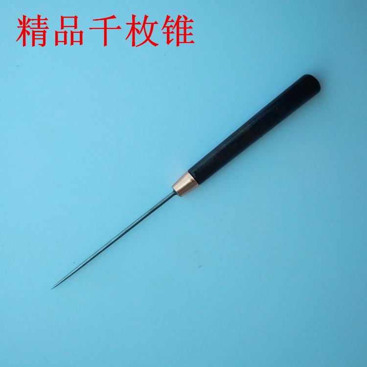 Wooden Handle Awl Crochet Hook Awl Needle Binding Awl Gourd Awl Fabric Leather Puncher