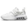 New Nike Air Max Viva Summit White Women's DB5269-100