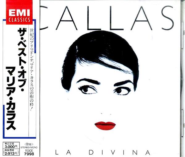 

CD МАРИЯ КАЛЛАС, ДЖУЗЕППЕ ДИ СТЕФАНО, Е - Лучшее от Марии Каллас TOCE7998 EMI Japan ОбиКлассика Б/У