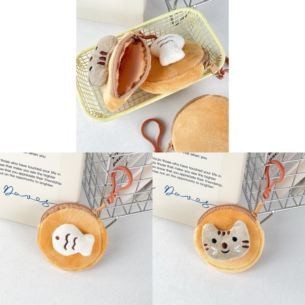 Cat Fish Animal Plush Coin Pouch Pendant Keychain Decoration Toys Kids Gift