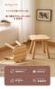 Pinyunxuan Wooden Clover-Shaped Children's Chair, Mini Stool, Round Chair, Low, Small Chair, 24x24cm, Footrest, Plant Stand, 80kg Weight Capacity, Nat