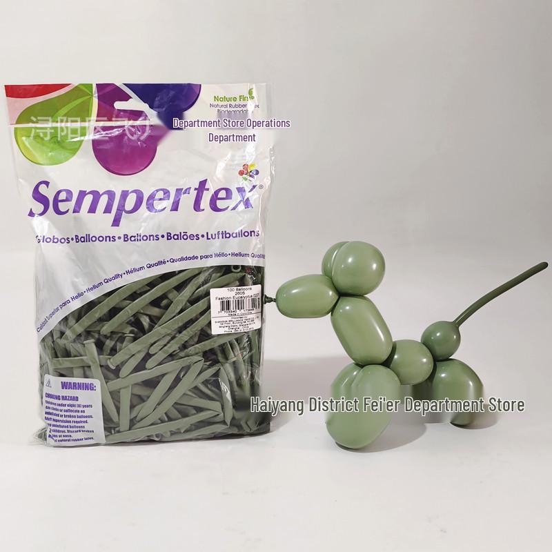Макаронные шары Sempertex 260 в цвете Закатное сияние