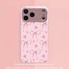 Fashion Pink Heart Bow Pattern Pink Metallic Glass Phone Case For iPhone 17 16 15 14 13 12 11 Pro Max 15 14 Plus 17Air 16E Cover