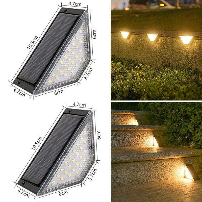 LED Step Lamp Stair Light Outdoor IP67 Waterproof Solar Light With Lens Anti-theft Design Decor Lighting For Garden Deck Path