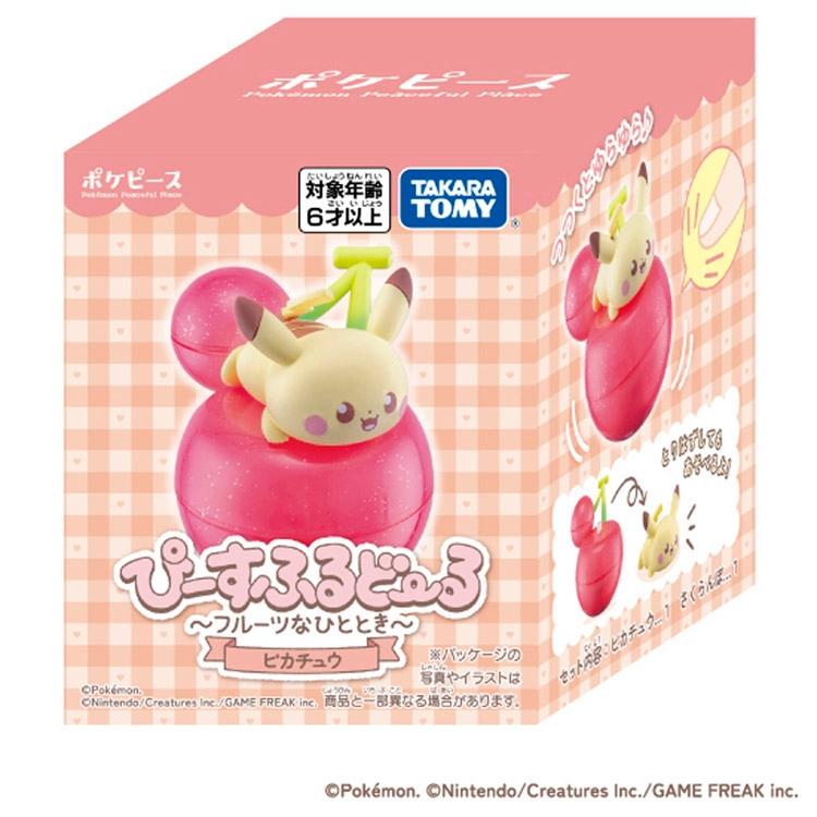 Pokemon Poke Peace Friend Doll ~Fruit Moment~ Pikachu Japan NEW Pocket Monster