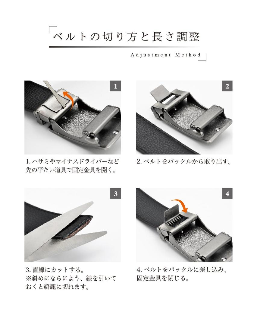 [Pablito] Stylish Men's Belt, No Holes, Crocodile Embossed Leather, Auto-Lock Sliding Buckle, High-Quality Leather, Adjustable Size, Cut-Free Type,