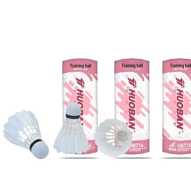 Motion Partner HB713 Badminton Shuttlecocks
