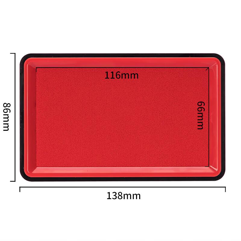 Deli DP552 Fast-Drying Ink Pad