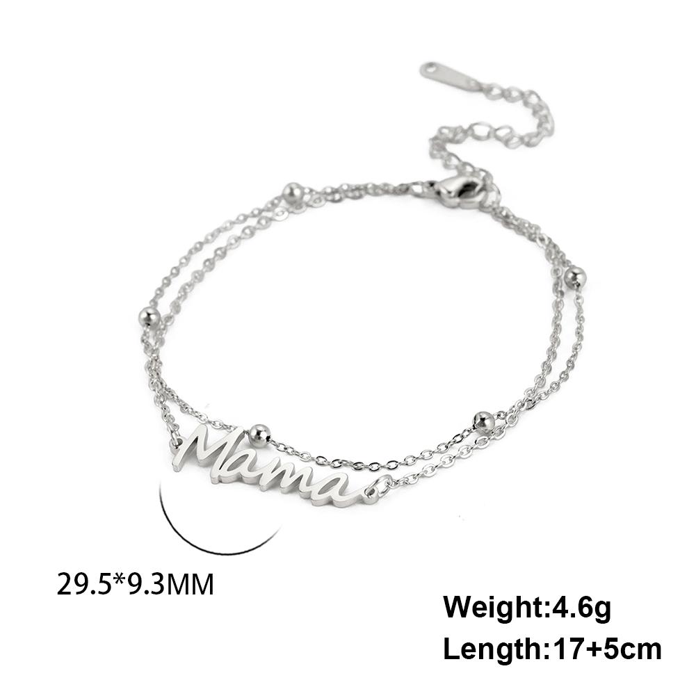 Fashion Letters Mama Charm Bracelet for Women Mom Stainless Steel Double Layer Beads Chains Mother's Day Jewelry Gifts