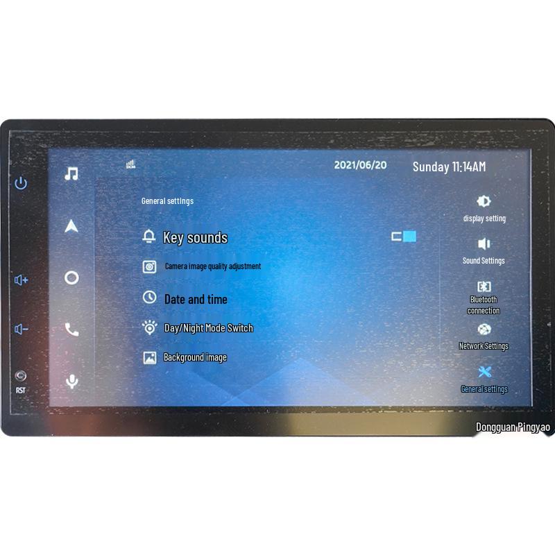 Toyota C-HR/Izoa Navigation Tempered Film Screen Protector - Anti-Scratch, Fits 24 Models