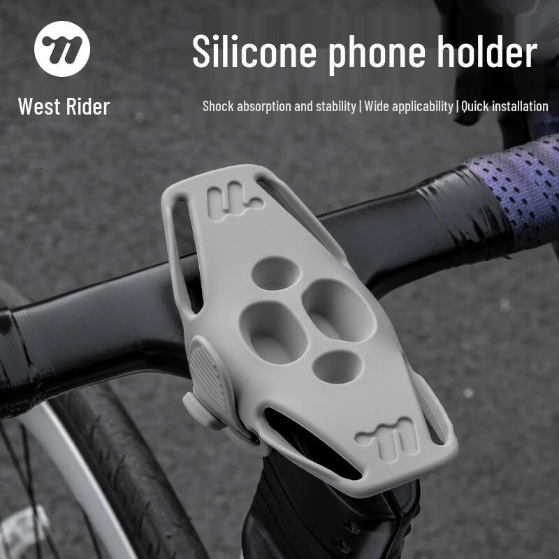 WestBiking Bicycle Silicone Phone Holder