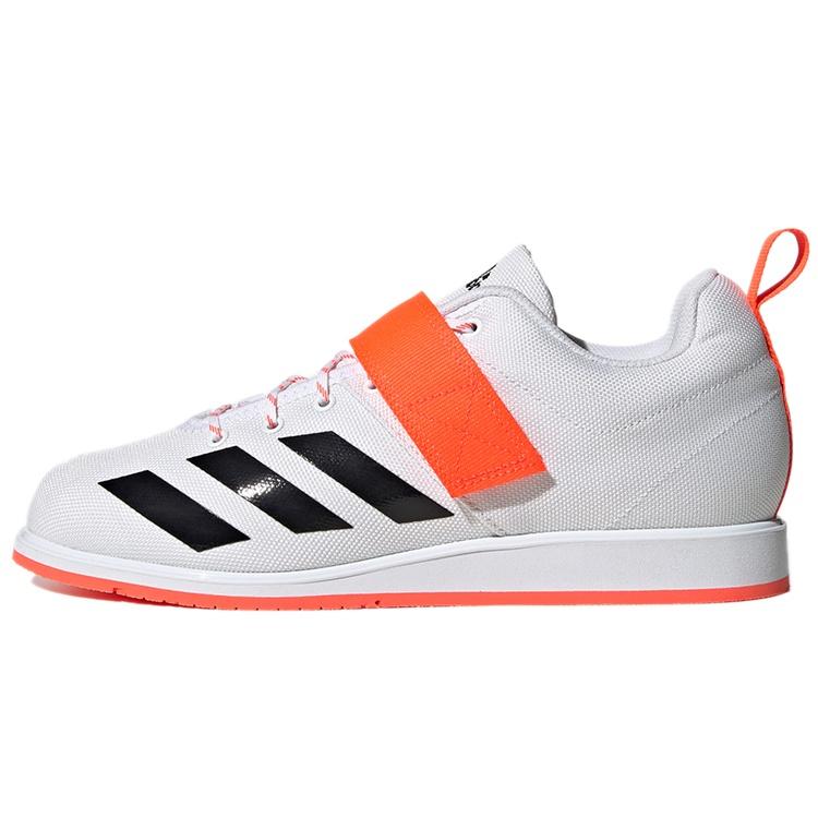 adidas Powerlift 4 White Solar Red Men s GZ2865 EU 44