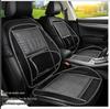 Bamboo Silk Breathable Cool Cushion with Lumbar Support for Car and Office Chairs