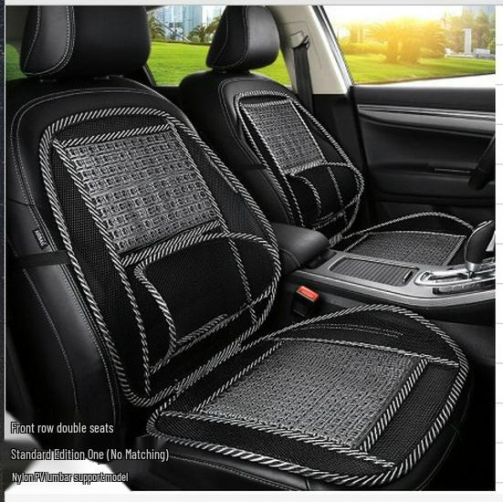 Bamboo Silk Breathable Cool Cushion with Lumbar Support for Car and Office Chairs