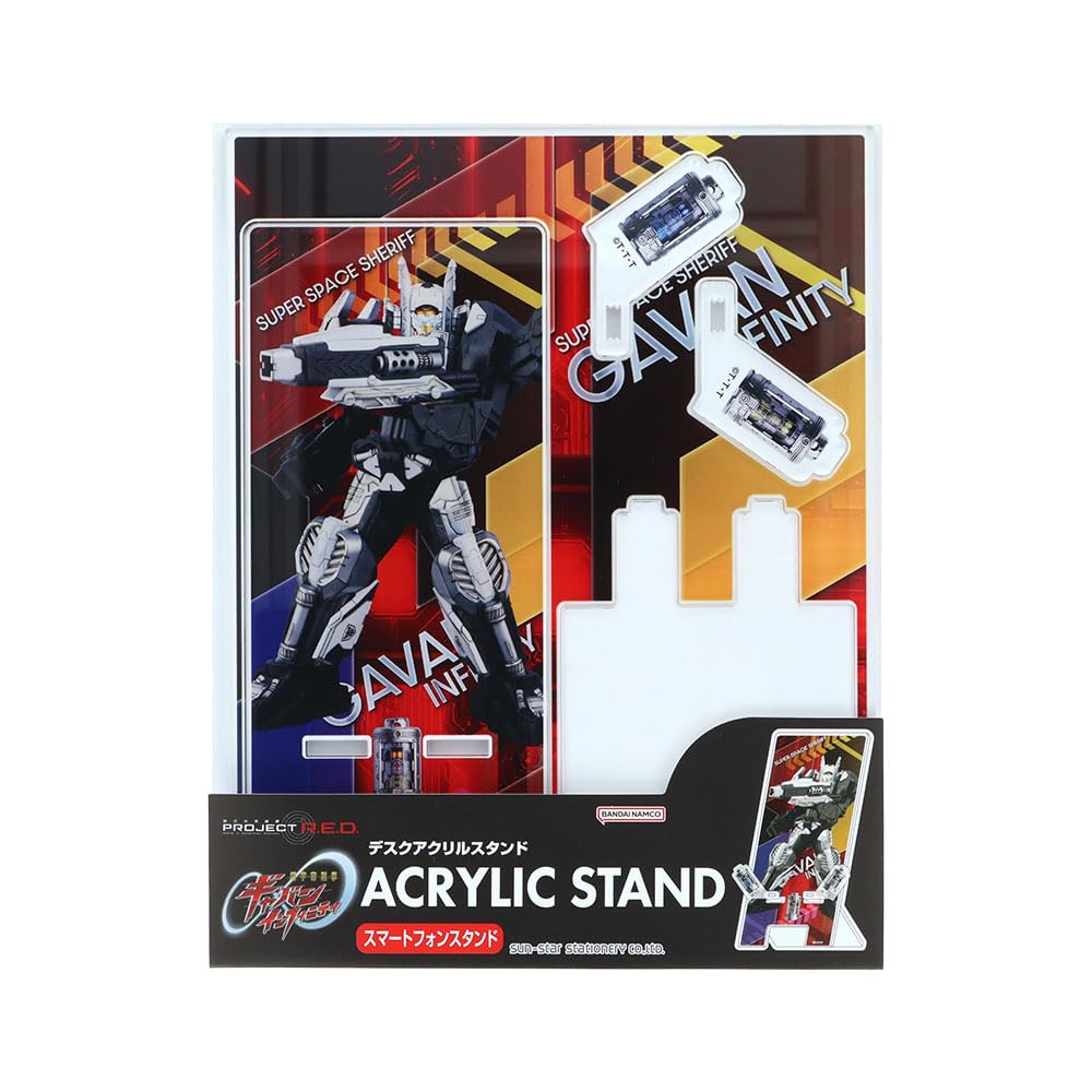 Sunstar Stationery Desk Acrylic Stand Super Space Sheriff Gavan Infinity B 5925770B