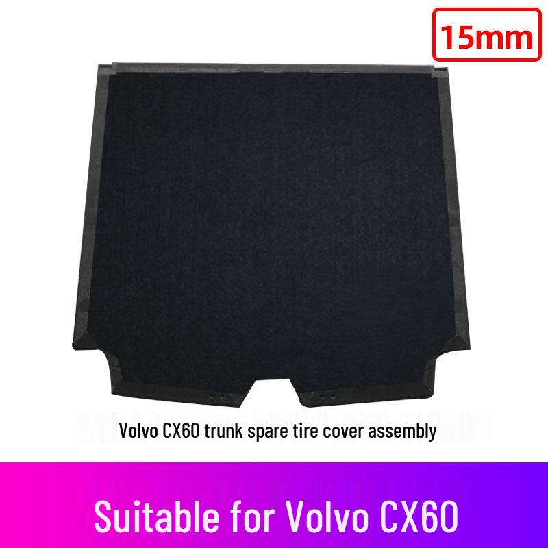 

Коврик в багажник Volvo XC60 и ковер для крышки запасного колеса Standard