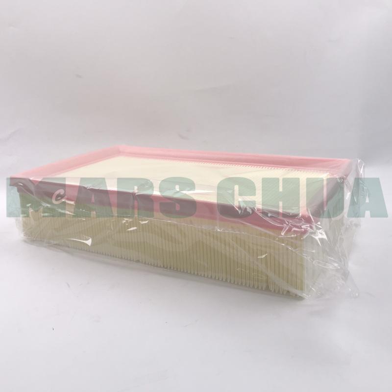 5QD129620B Car Engine Air Filter for Skoda Superb III Scala Octavia IV Kodiaq I Karoq