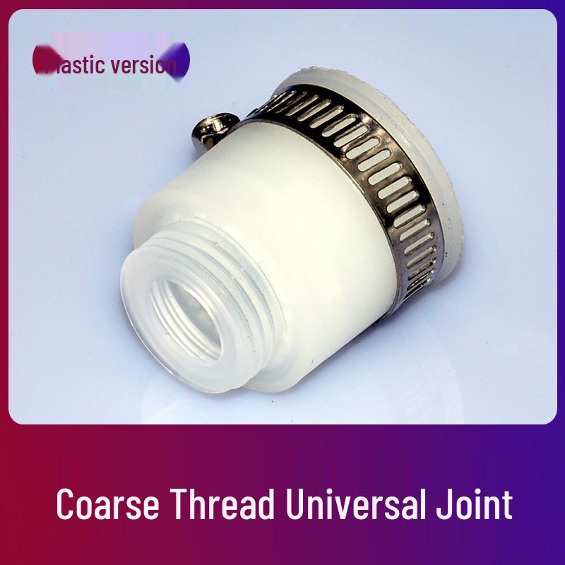 Универсальный безнарезной соединитель и переходник для смесителя