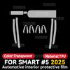 For SMART 5 2025 Car Interior Center Console Trument Dashboard Protective Cover Film Anti-scratch Sticker Accessories