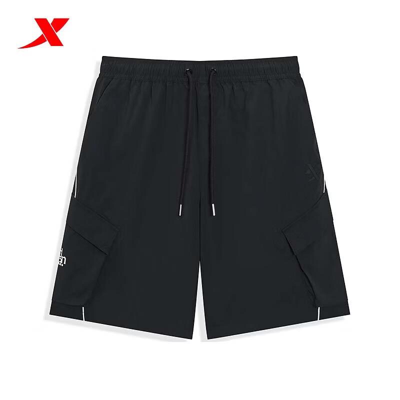XTEP Men's Loose Athletic Casual Five-Point Shorts