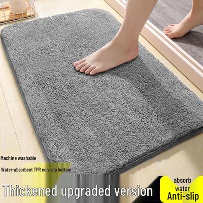 Non-slip Waterproof Bathroom Mat: Absorbent, Dirt-resistant Toilet and Entrance Carpet