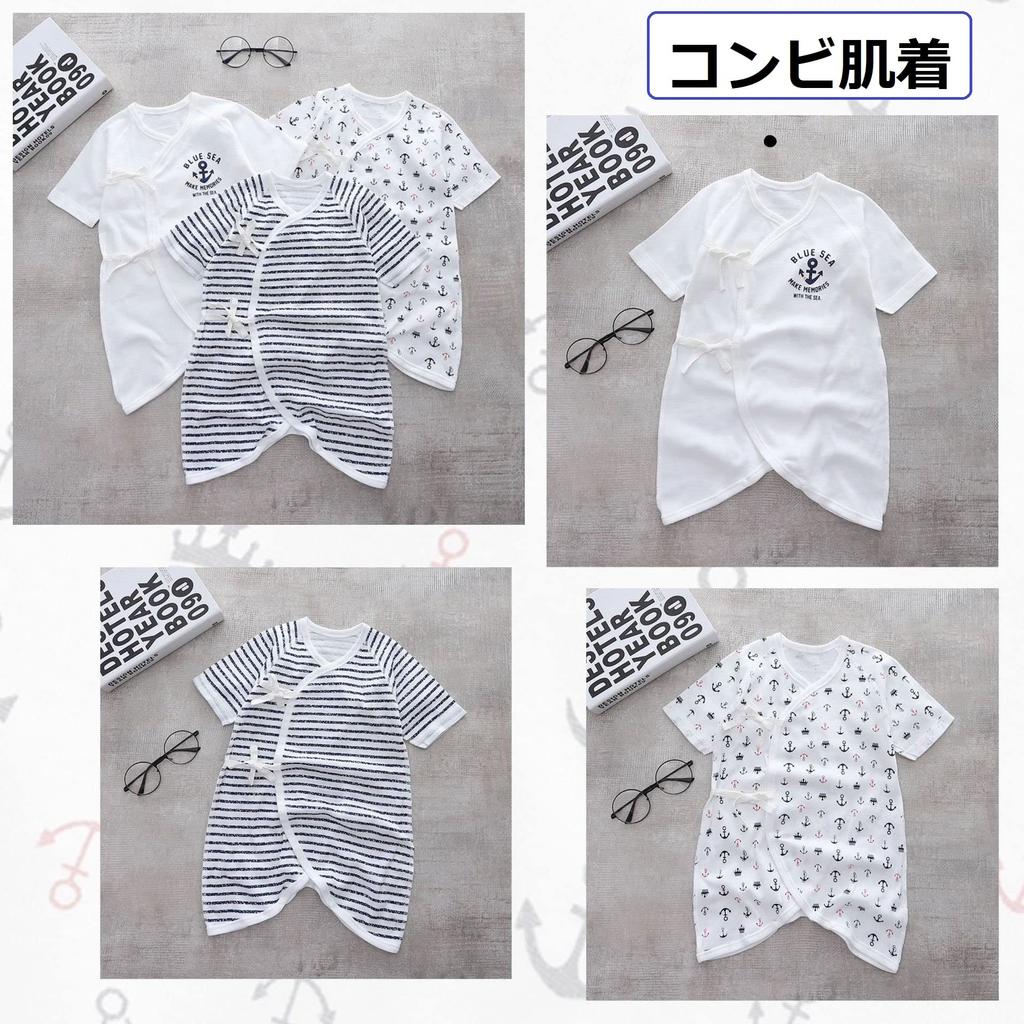 Newborn Underwear Set of 6 Pieces Baby Cotton Short Underwear Combination Underwear Navy Marine Anchor Border Unisex Soft Moisture Absorbent