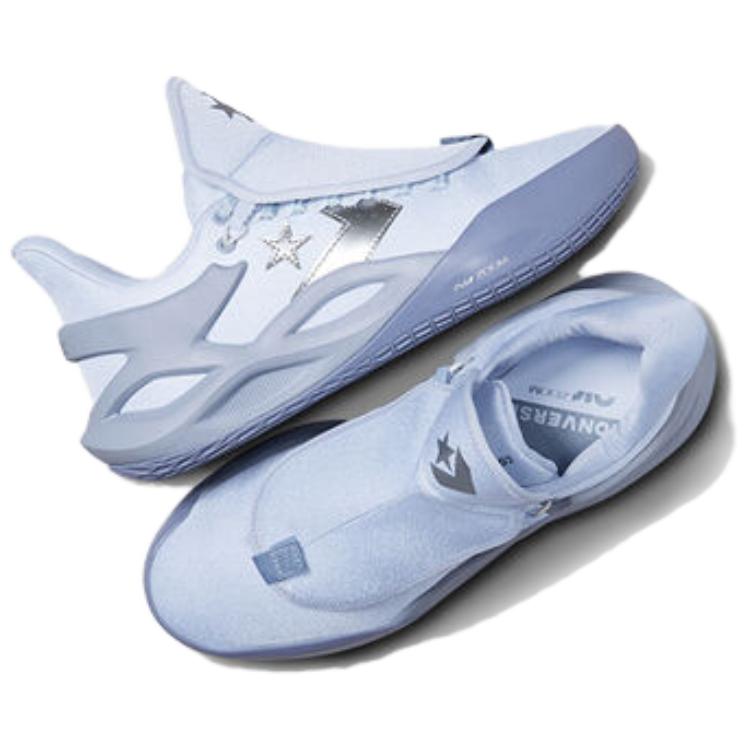 Converse All Star BB Trilliant CX Diamond Pack - Rainy Daze Blue Unisex Sneakers Cloudy-Daze Thunder A07523C