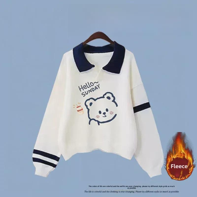 

Свитшот в стиле академии для девочек, имитация двойки с воротником поло, плюс бархат для осени/зимы - Топ с длинным рукавом для учениц средней школы S [recommended 70-85 catties]