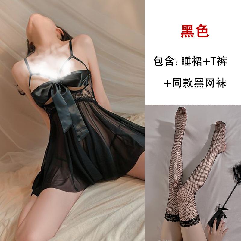 Erotic Lingerie Women's Lace Backless Seduction Bow Sexy Pajamas Bed Passion Suit