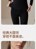 Soft and Warm Women's Autumn/Winter Plus Velvet Thickened Set