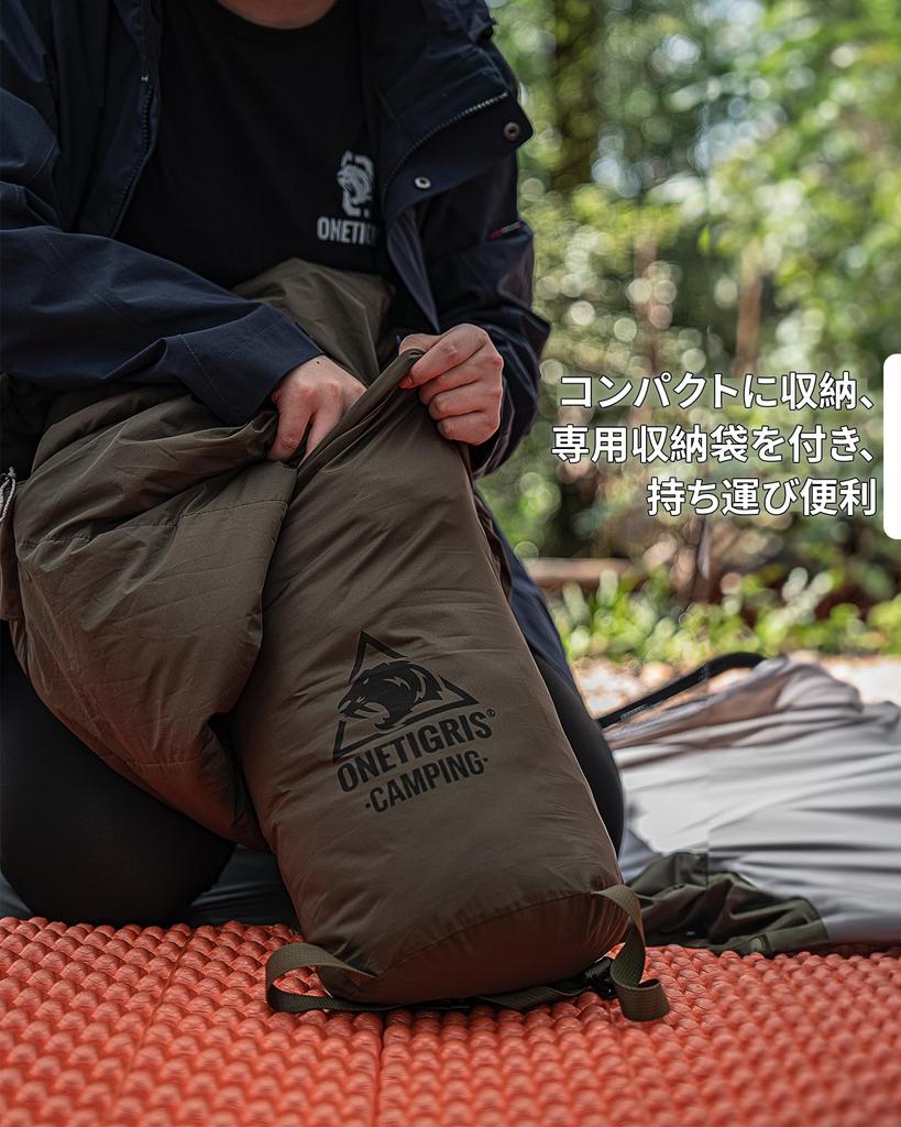 OneTigris Camping Shruff Mumienschlafsack, Wasserabweisend, Komprimierbar, Wildleder-Touch, Komforttemperatur 8-15℃, 3 Jahreszeiten, Frühling,