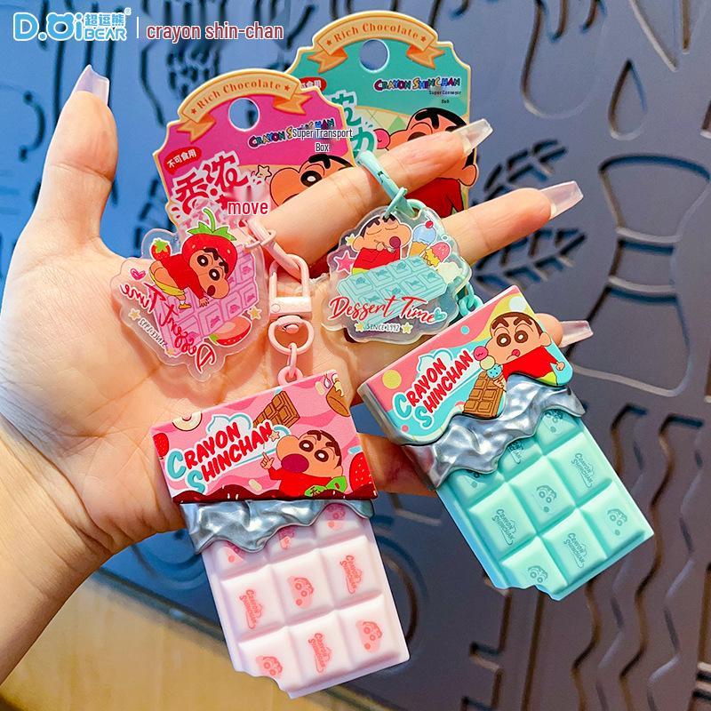 Crayon Shin-chan Breakable Chocolate Pendant Keychain - Trendy Decompression Toy Gift