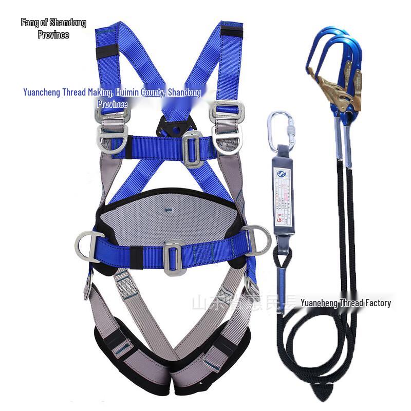 Miling Full Body Safety Harness