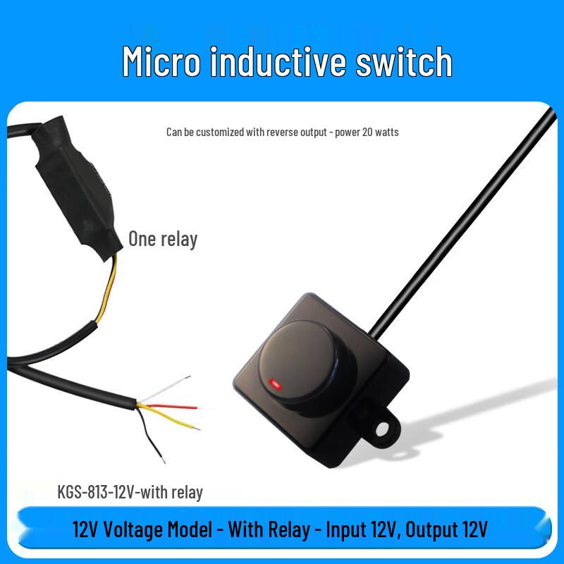 

Shuli 12V Infrared PIR Motion Sensor Switch